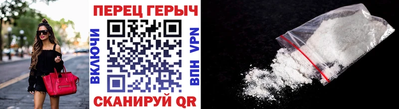 даркнет телеграм  Тамбов  ГЕРОИН VHQ 