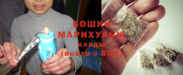 гашик Баксан