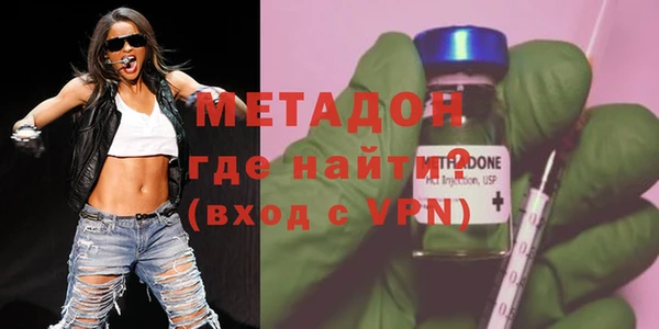 гашик Баксан