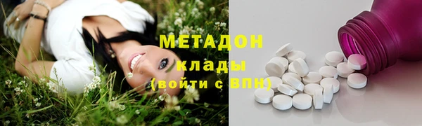 гашик Баксан