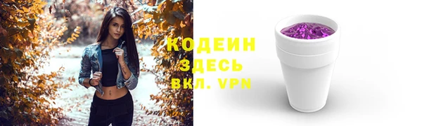 mix Сосновка