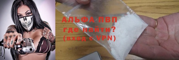 марки lsd Сосновый Бор