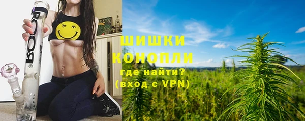 первитин Балабаново