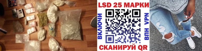 ЛСД экстази кислота Тамбов