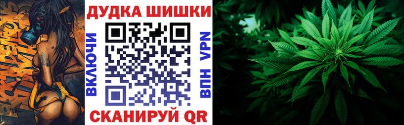 кракен рабочий сайт  закладки  Тамбов  Бошки марихуана индика 